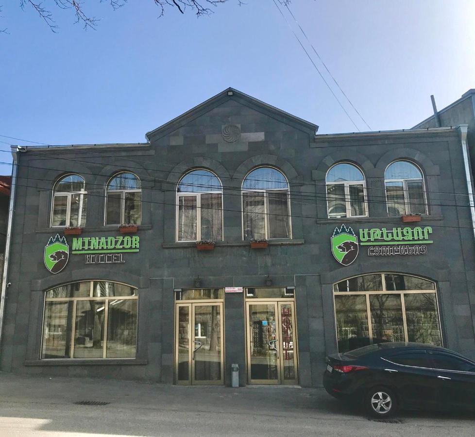 Hotel Mthnadzor Goris Exterior foto